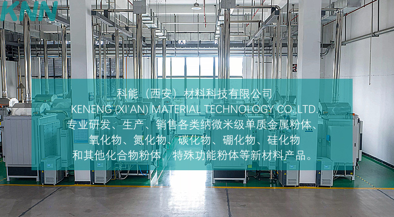 KNN公司车间图详情页