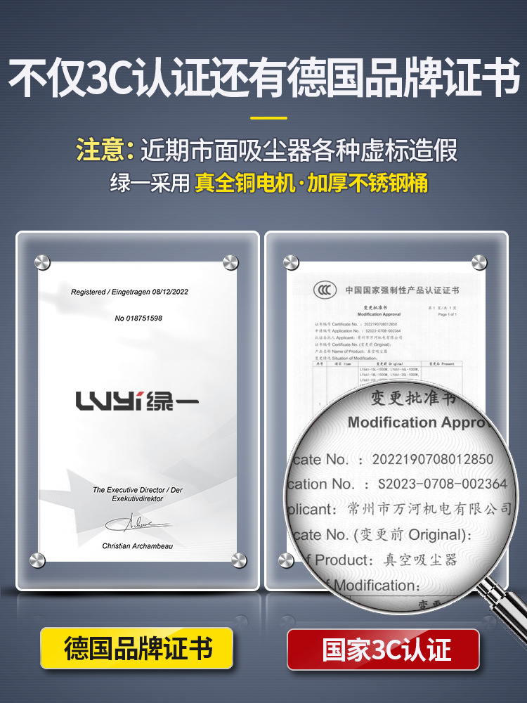 Industrial Vacuum Cleaner Household High Suction Large Power Commercial Carpet Cleaning and Sewing Special Small Vacuum Cleaner for Automobile