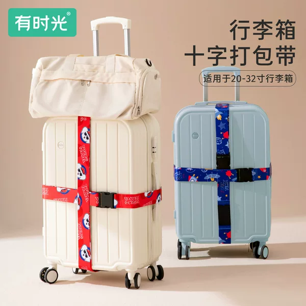 Time suitcase binding cross packing belt travel abroad luggage packing belt lengthened consignment