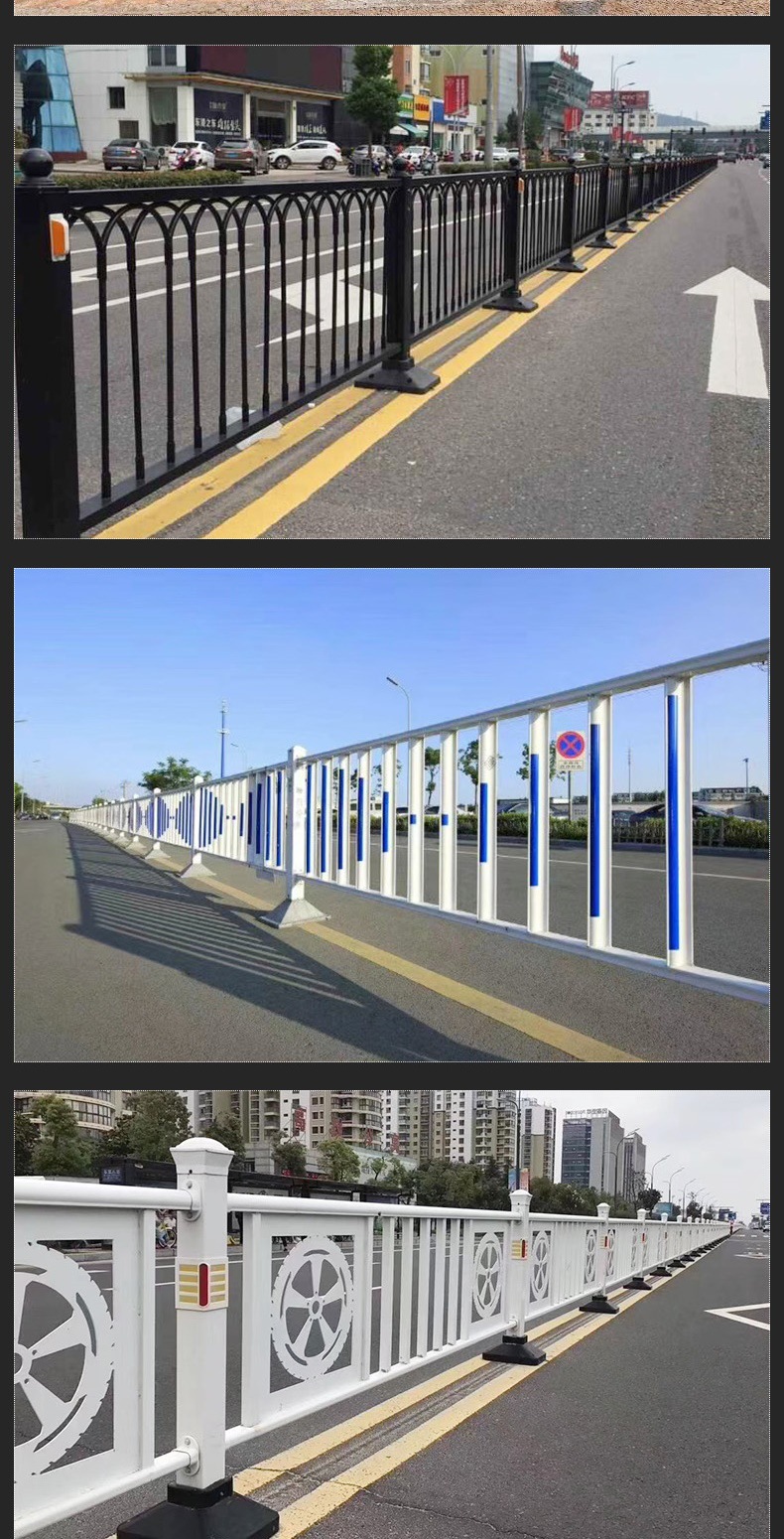 11 套版 -（道路护栏）_006.jpg