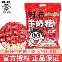 �M��ϲ��ţ�����^ܛ��ɢ�b�ǹ��������l�Y����؛��ʳ���������㽭