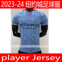 ~sT2023˼~s{ɫ player jersey