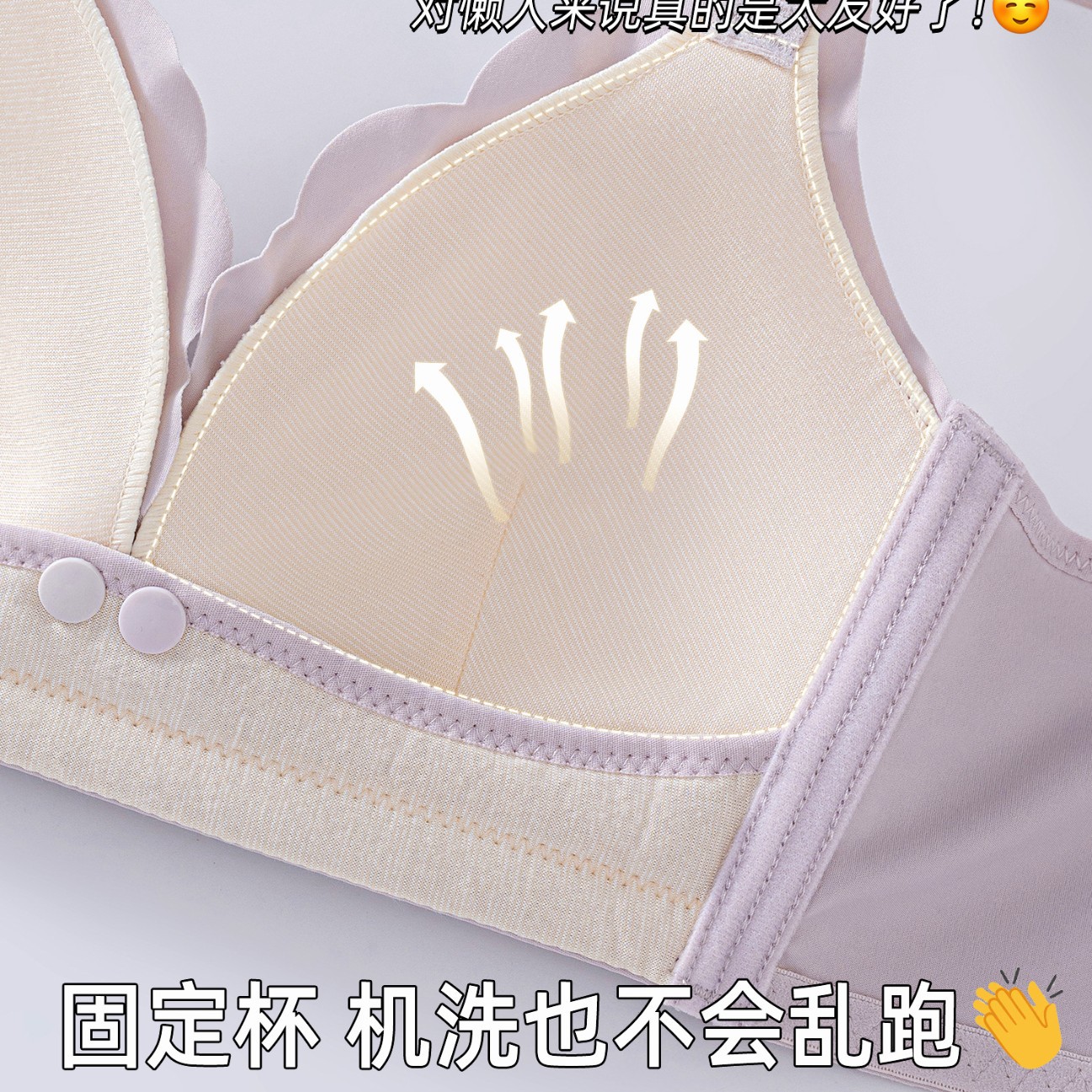 Venta directa de fábrica comercio electrónico transfronterizo Sudeste de Asia Vietnam Tailandia damas sin costuras sujetador de recogida lateral cómodo