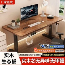 ��ľ늄�������������X��늸����Ӽ��ÌW�����k������������̨