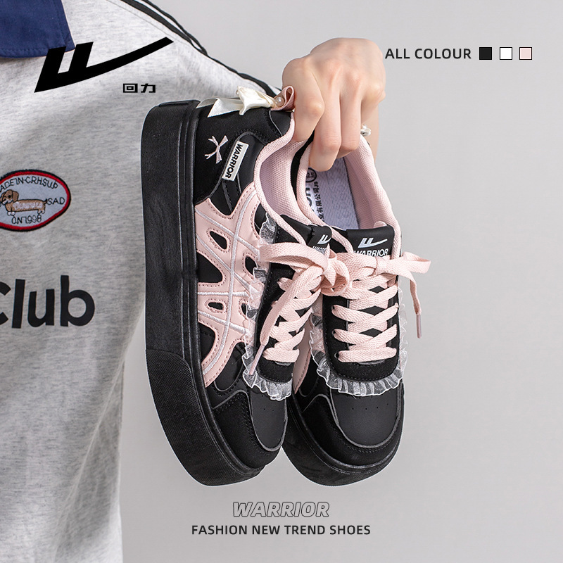 New trendy and comfortable thick-soled sneakers with high aesthetic appeal, lace-up energetic women's shoes, retro versatile casual shoes New trendy and comfortable thick-soled sneakers with high aesthetic appeal, lace-up energetic women's shoes, retro versatile casual shoes