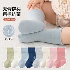 儿童袜;学步鞋;童打底裤