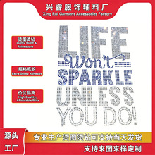 源头厂家直供字母烫钻新款烫图烫钻定制热转印烫印贴diy辅料批发