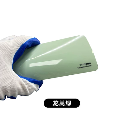 bright crystal metal color change film — Car paint protective film - tpu-lragon-artemisiac-green-152cm-151m-roll