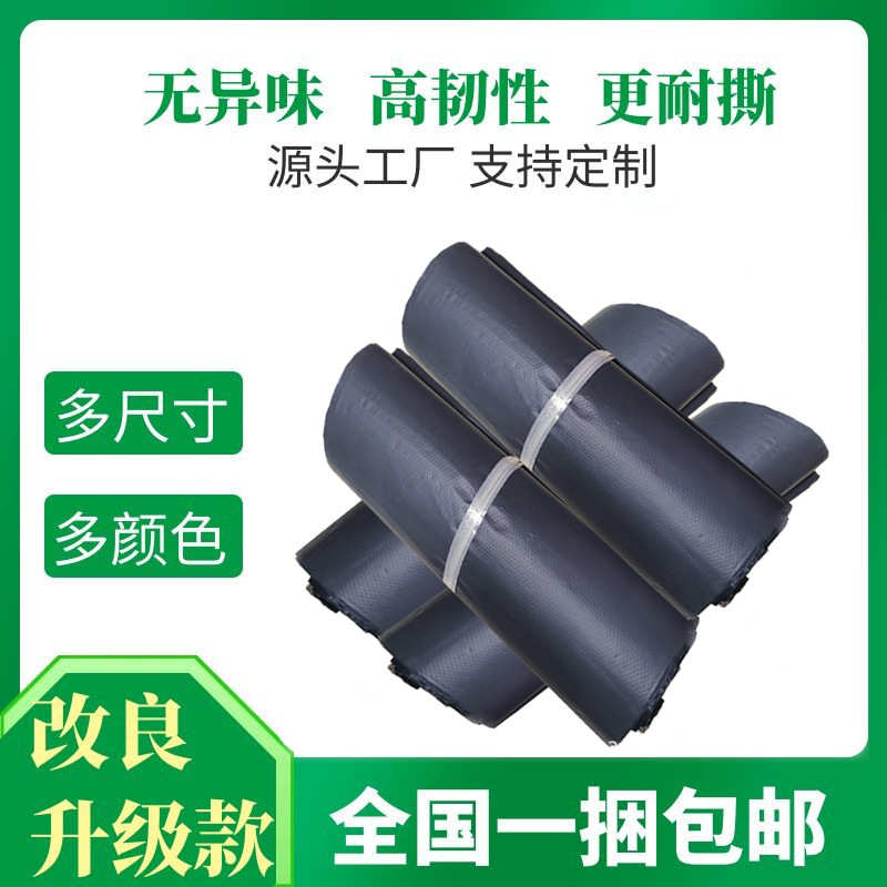 特价批发白色加厚快递袋17*3020*3525*4028*4232*45物流专用