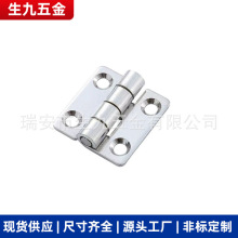 CL253-1P䓿ƙT ߵ͉Cq