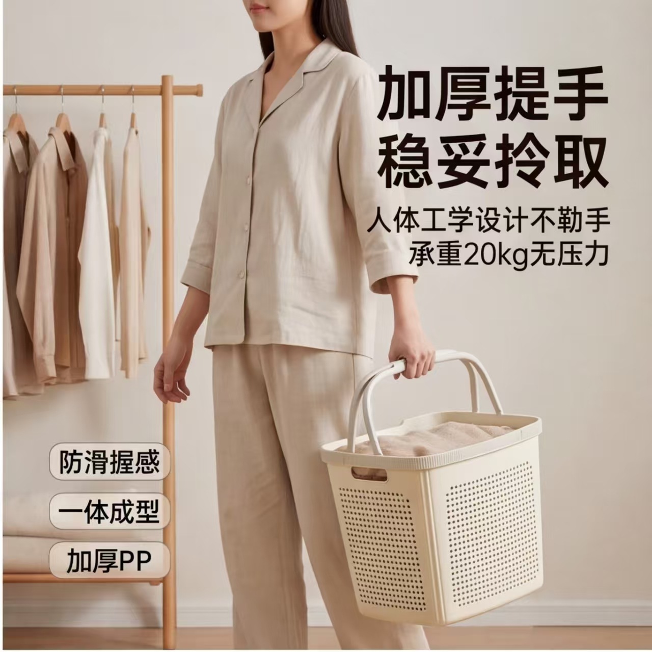 Cesta de ropa sucia canasta de ropa sucia plegable baños domésticos baño de lavandería de alto valor facial gran capacidad ropa almacenamiento cesta
