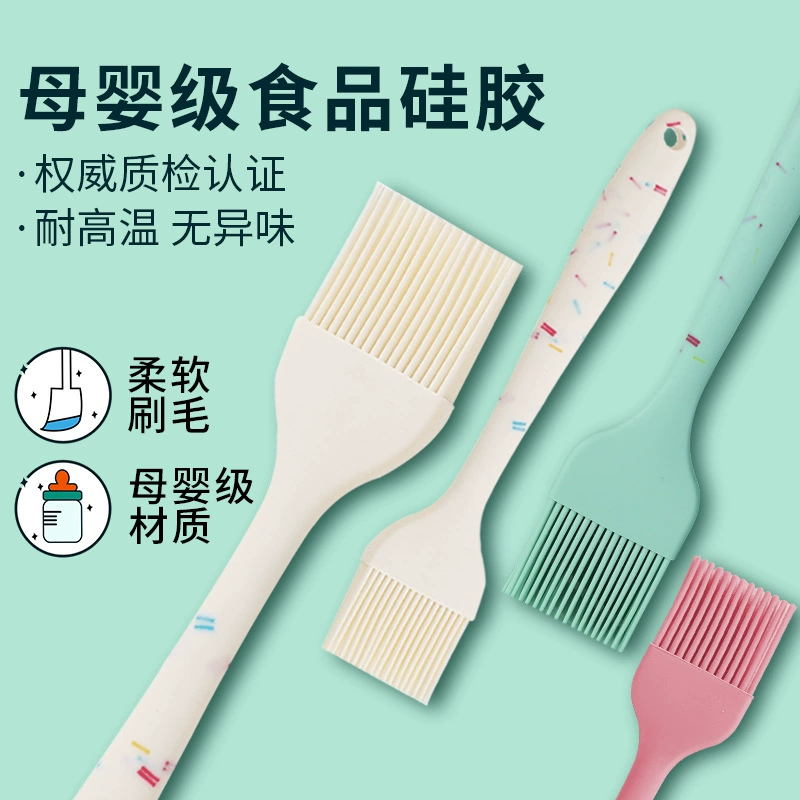 Масляная щетка Кухня Блинчик Пищевая силиконовая масляная щетка Бытовая высокотемпературная силиконовая щетка для выпечки