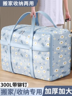 �����ռ{���������b�·��ޱ��������ӌW�����ጣ�ð�Ҵ�������