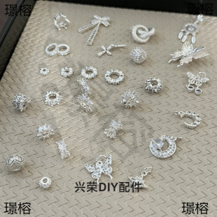 �d�sˮ��DIY ���yɫ�� �ٴ��ˮ���ִ���Ƭ��������������