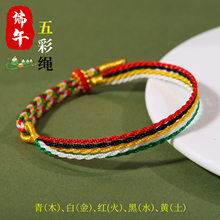 ���繝����K��؛��ʾ��L���|���K�ֹ�������ͯ�������¹��Y��
