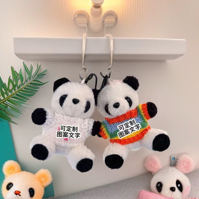 Caricatura panda peluche colgante oso espacial bolsa colgar decoración Wenchuang peluche muñeca llavero regalo para parejas
