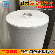 Ь�ĸی�Ьѥǰ�����zƬ����ִ�Ӳ�r�߻؏�ˮ�ی����WƬ�F؛