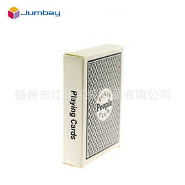 婚庆用品结婚色子组合套装家用塑料静音筹码币宣传德州定做扑克牌