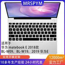 �S��ֱ�N�m���A��MateBook E 2018/2019���I�PĤ�Pӛ�����z���oĤ