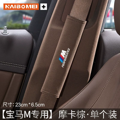 Suitable for BMW 3 Series 5 Seat belt shoulder pad - bmw-m-white-label-23cm-suede-mocha-brown-shoulder-cover-single-pack