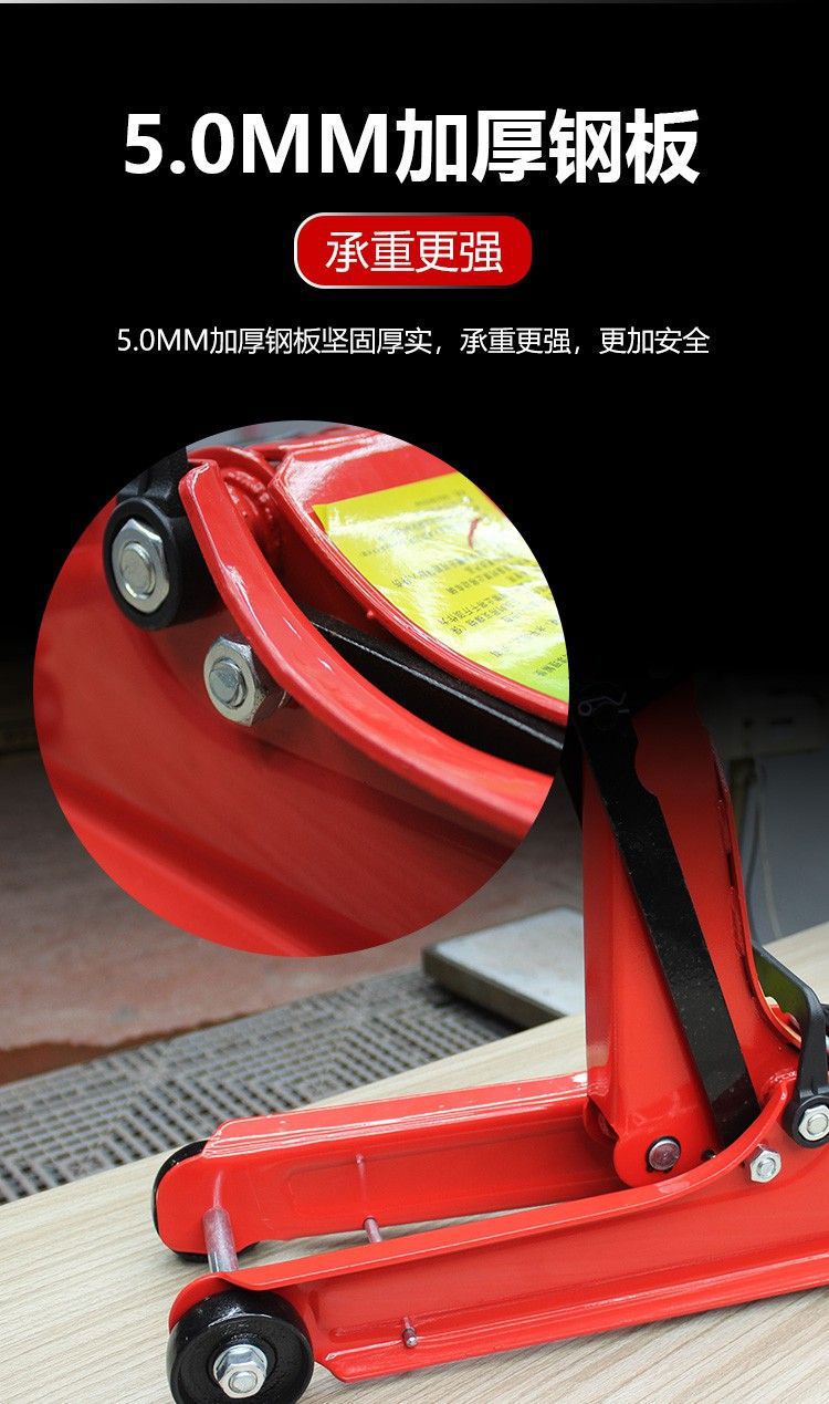 For Small Cargo Cars and Sedans, 0kg Ton Horizontal Hydraulic Double Pump Universal Vehicle-Mounted Pump Specifically for Tire Changing