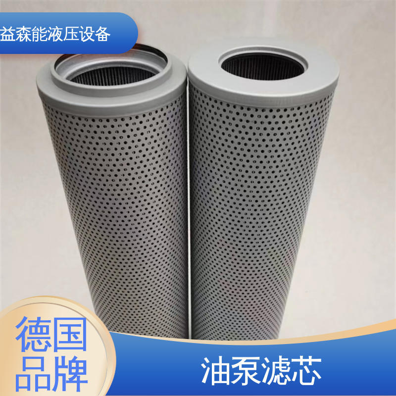 保证 R928005826 1.0270 PWR3-A00-0-V 折叠式滤芯 力士乐Rexrorh