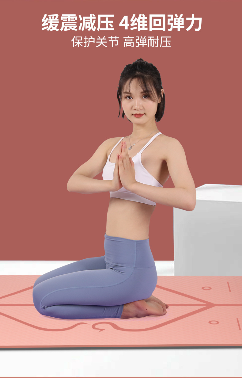 实用垫双色80宽蜜瓜橙_08