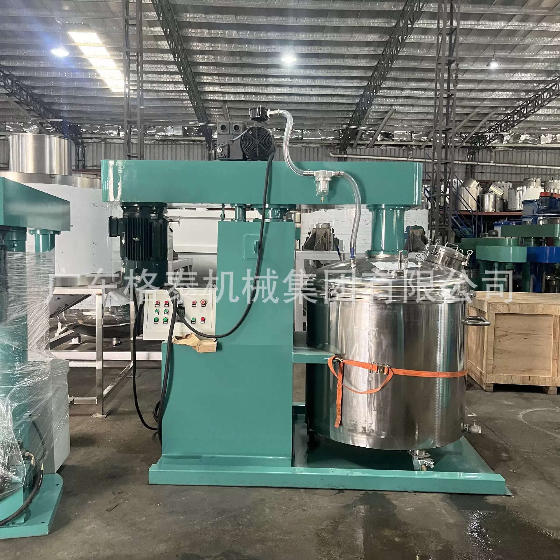 厂家批发真空分散机 同心双轴分散机 1吨胶水真空分散机