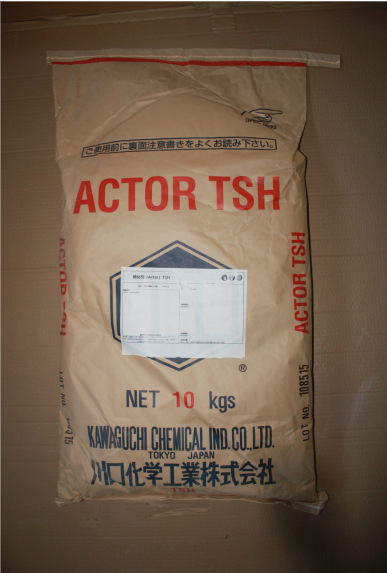 硫化剂ACTOR TSH    硫化剂TCY