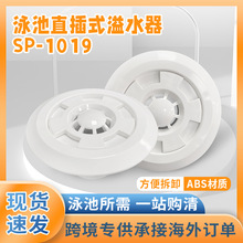 ��Ӿ��ֱ��ʽ��ˮ����ˮ�ڲ�ˮ��Ӿ�ؽoˮ����ˮ�ڻ�ˮ��ˮ�����