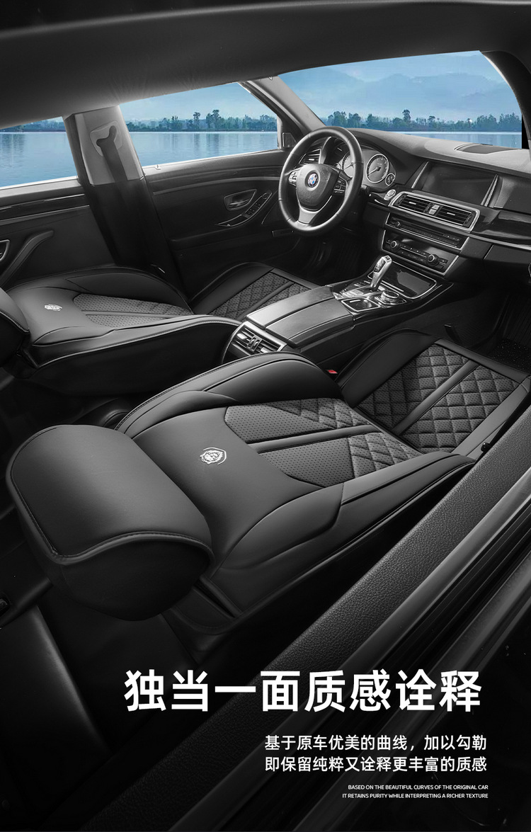 2025 New All-Inclusive Full-Leather Car Seat Cushions for All Seasons, All-Inclusive Seat Covers and Cushions Manufacturers Wholesale