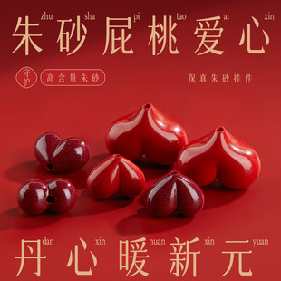 ������ �ߺ����t����������Ͻ�ɰƨ�Ґ����ƷDIY�ֹ���� ���l