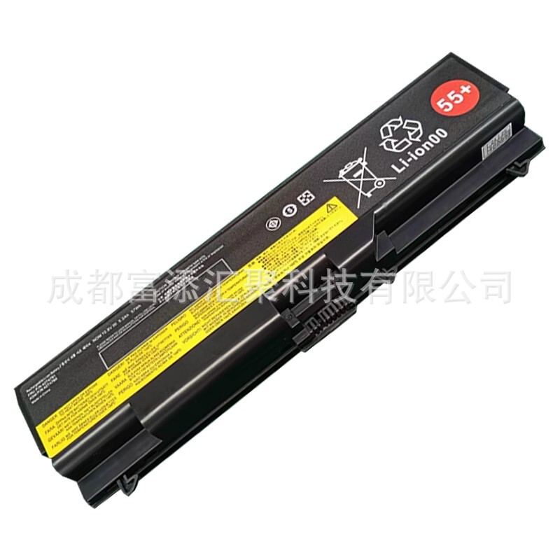 Suitable for Lenovo E40 T420 E40 E520 T410 I Sl410K E50 Laptop Battery