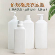 �S��1Lϴ����ƿ����500mlϴ��Һƿ�Ӱ������^�ջ����b���w��Һƿ