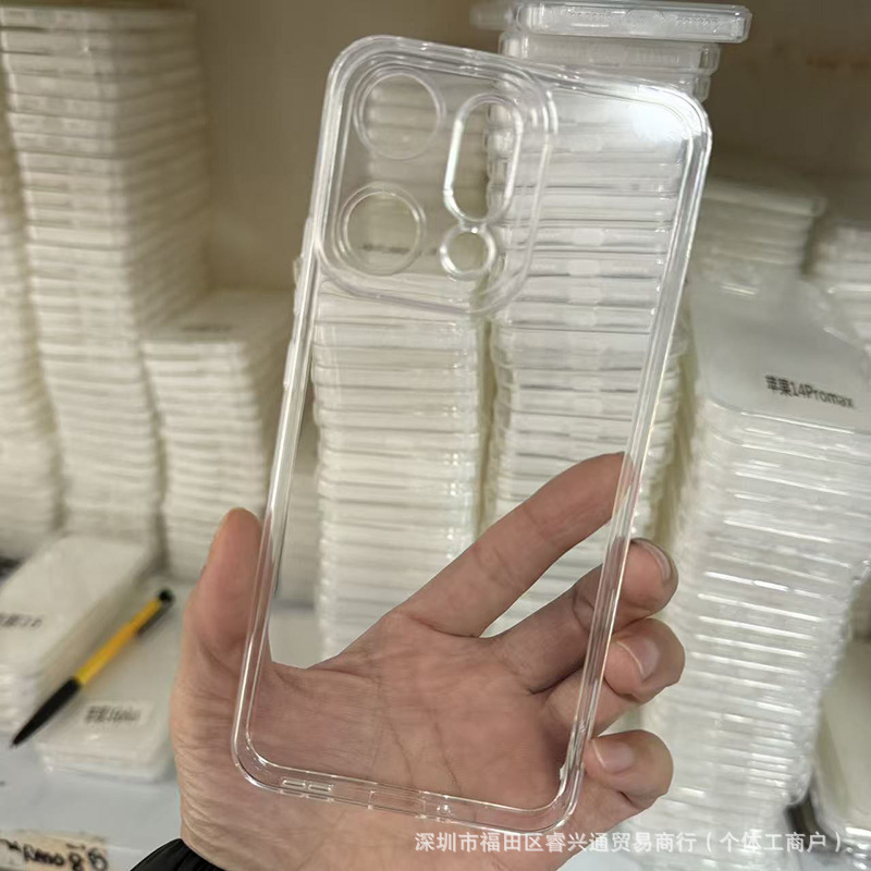 Suitable for Oppo Find X8Ultra Mobile Phone Case X8S Protective Cover X8U Transparent Soft Case + Photo Frame Uv Printing