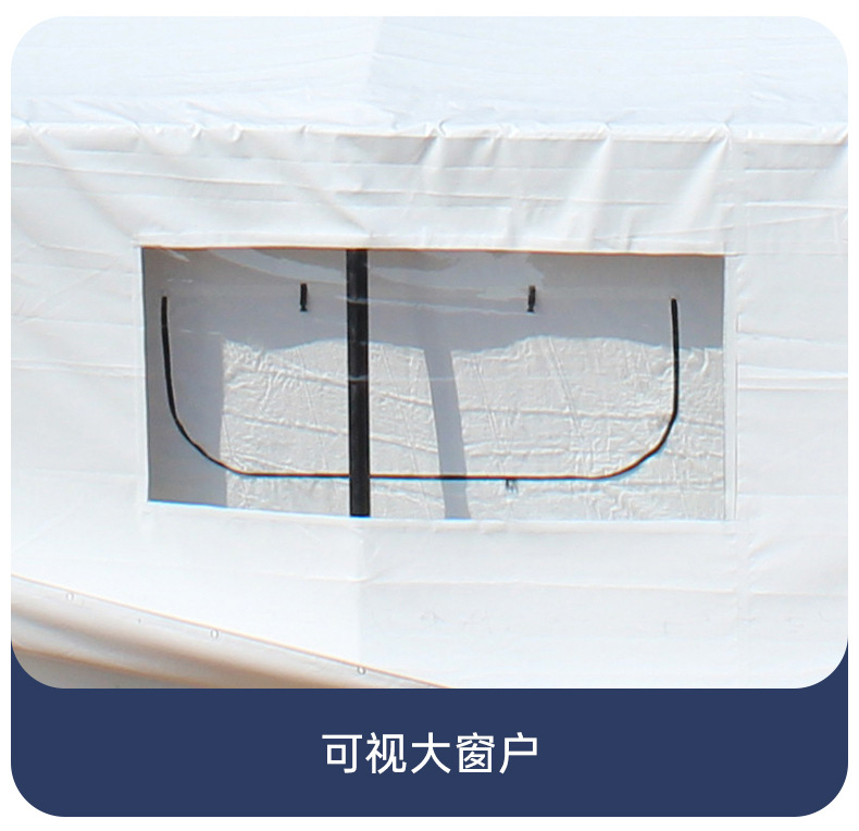 Tourism Outdoor Wild Luxury Hotel Sunshade Room Camping Bubble House Nongjiale Net Red Scenic Area Homestay Tent Room Customization