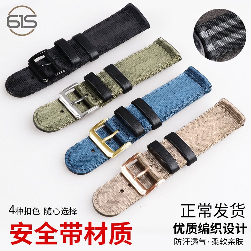 61S for Huawei watchGT4 Smart Watch Band Huami Amazfit Nylon Braided Watch Band Sport Band