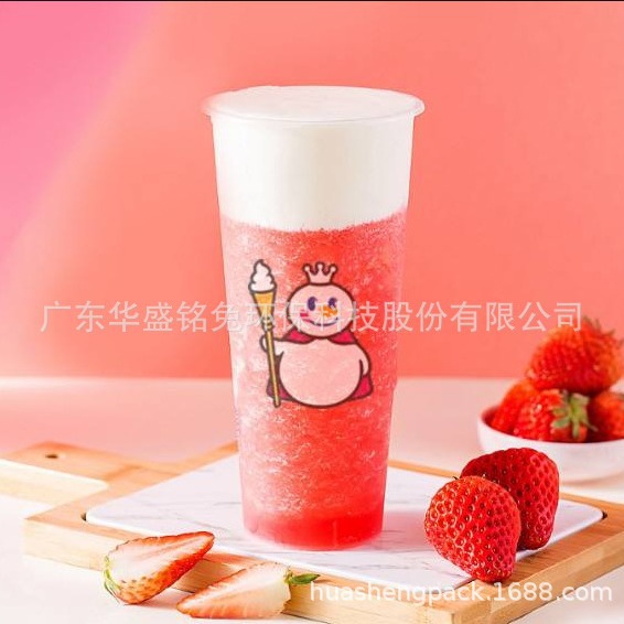 12oz16oz17oz20oz22oz一次性塑料果汁杯，500ML,700ML奶茶杯