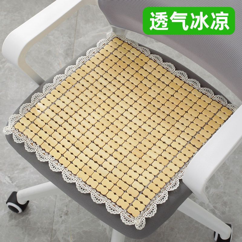 레이스북(바닥미끄럼방지)