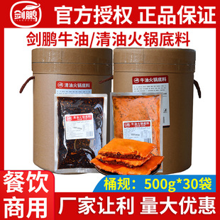�_�������Ĵ����iͰ�b��偵���15kg����ţ�������C������ð���{��