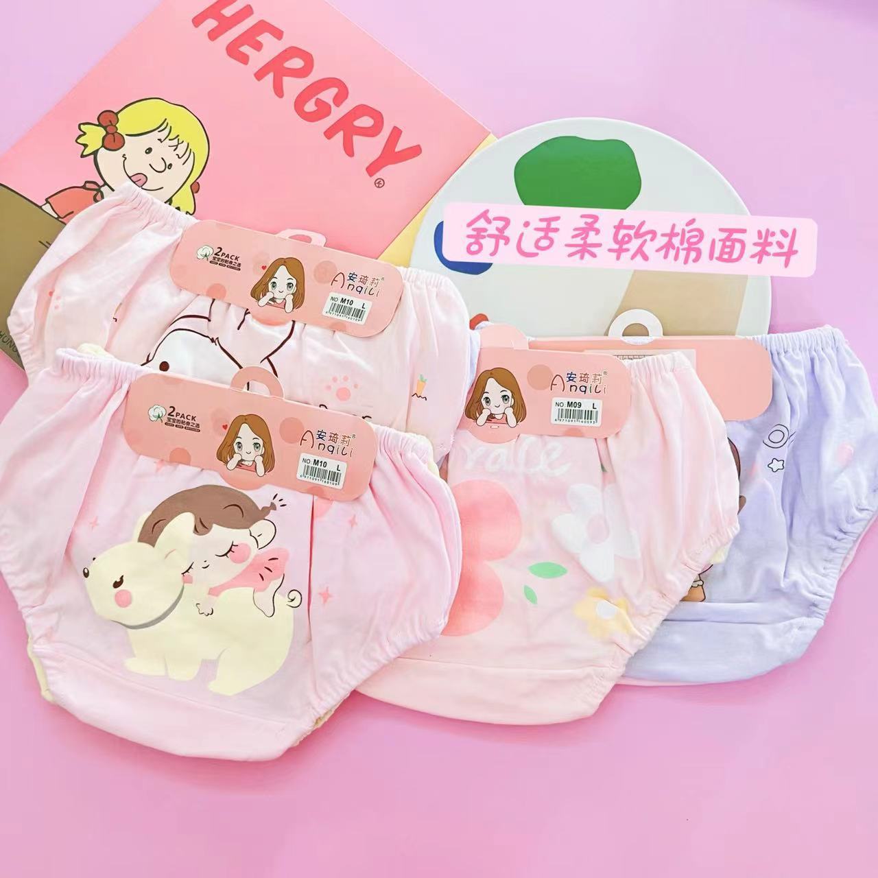 [Anqili] Children's Underwear Girls' Infant Class A Cotton Triangle Briefs/Bread Pants Girls' Boxer Shorts/Baby Pants