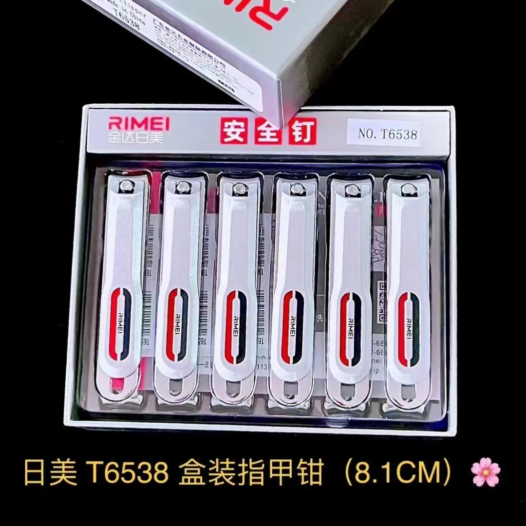 微信图片_20221127130027