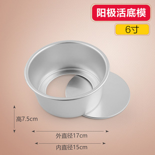 宁波口吕品商贸有限公司