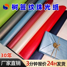 �亞�y��⼈�����طN���������˹��ͶY�bt���R��ӡˢ����Ƥ��