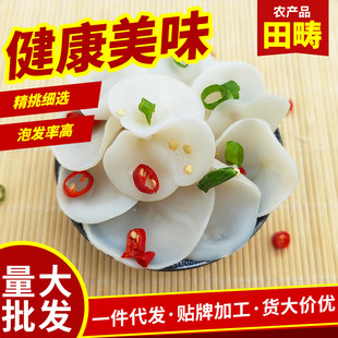 ʳ�þ�500g��ľ�����l���o���|������ľ��ɢ�b��Ȼ���������؛