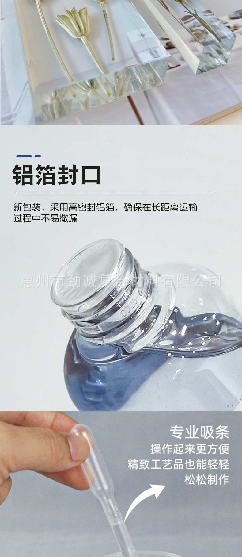 邦宁思-恢复的_03