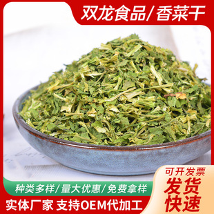 Óˮ���[С���[�������߲˰����[�~ԭ�Ϲ��������[Ƭ����߲˰�