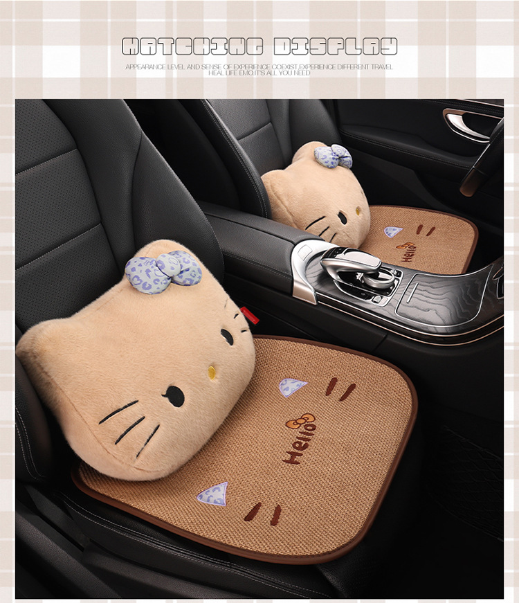 Car Seat Cushion for All Seasons, Side-Mounted, Reverse-Wrapped Kt Summer Cushion, Breathable, Non-Slip, Cartoon Seat Cushion, Five-Seater Car Seat Cover