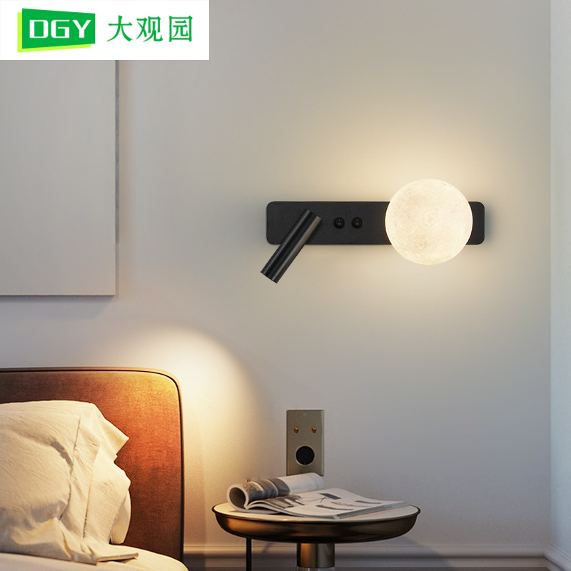 Gran vista jardín dormitorio cabezal de cama de lectura lámpara de pared moderna sencilla luna estudio lámpara de pared de luz de foco de atmósfera lámpara 486L