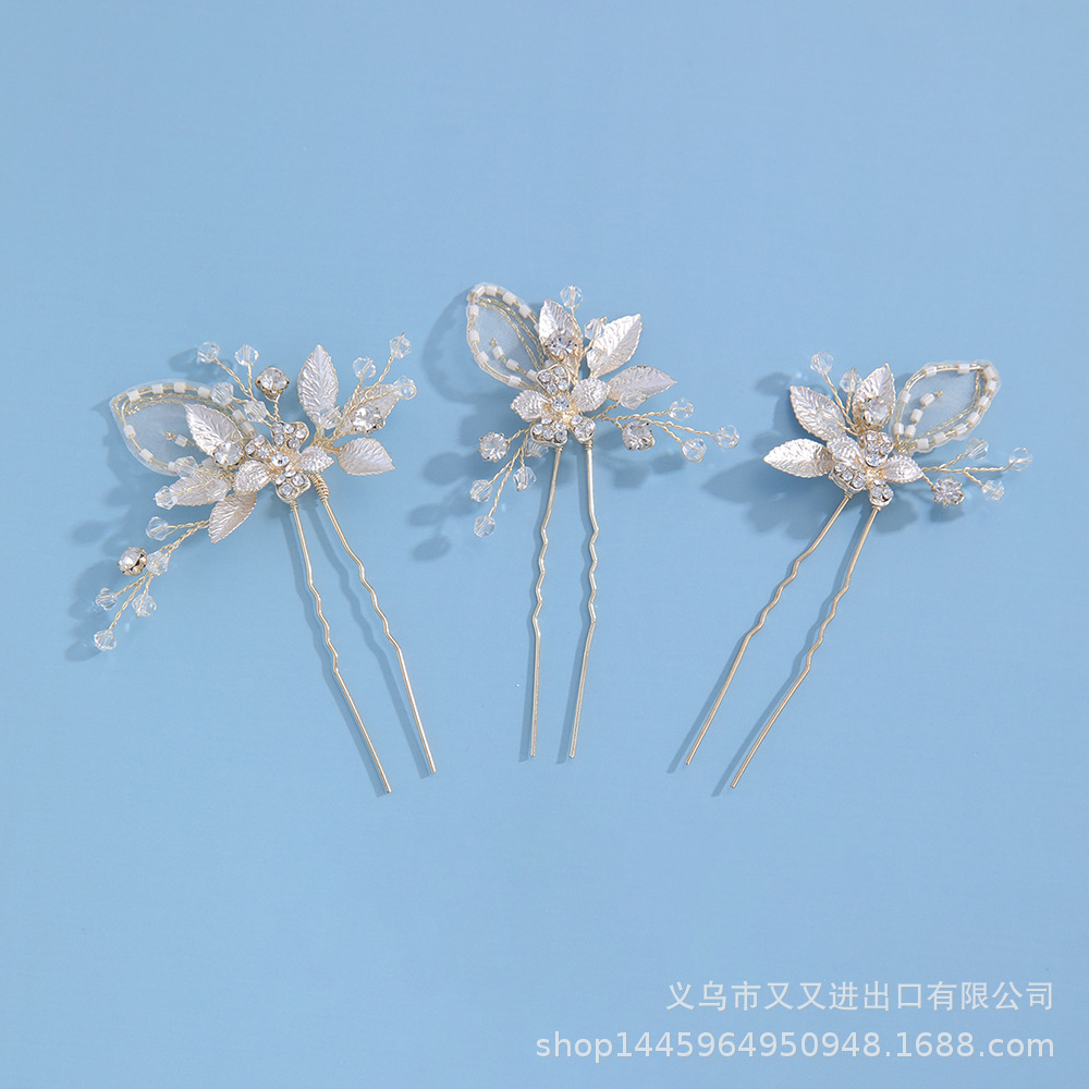 C1629 라이트 골드